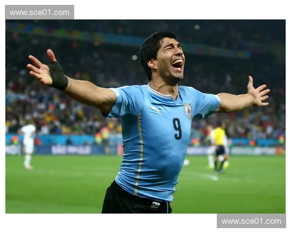 从咬人争议到关键进球回望苏亚雷斯世界杯舞台上的荣耀与风波传奇 从咬人争议到关键进球回望苏亚雷斯世界杯舞台上的荣耀与风波传奇