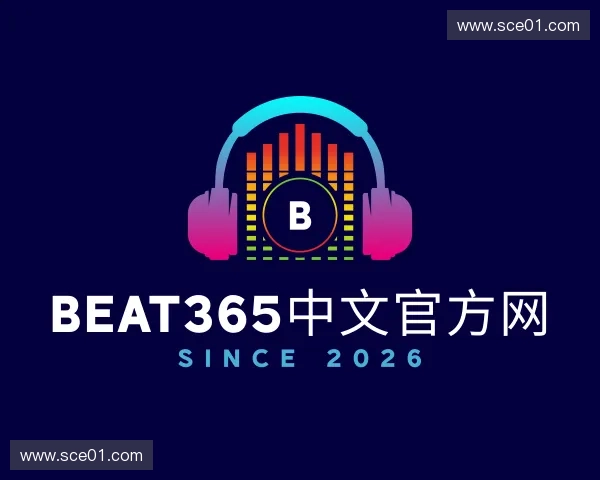 解读beat365投注入口